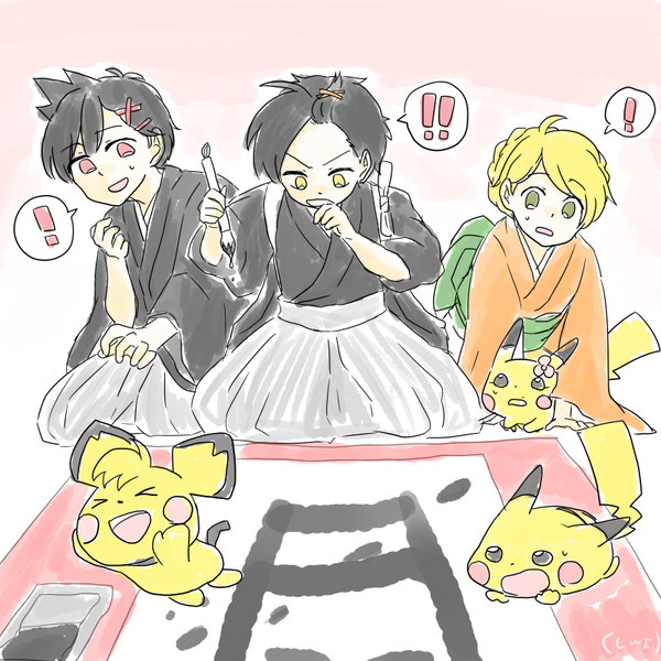 お年賀と寄せ集め⑥前編