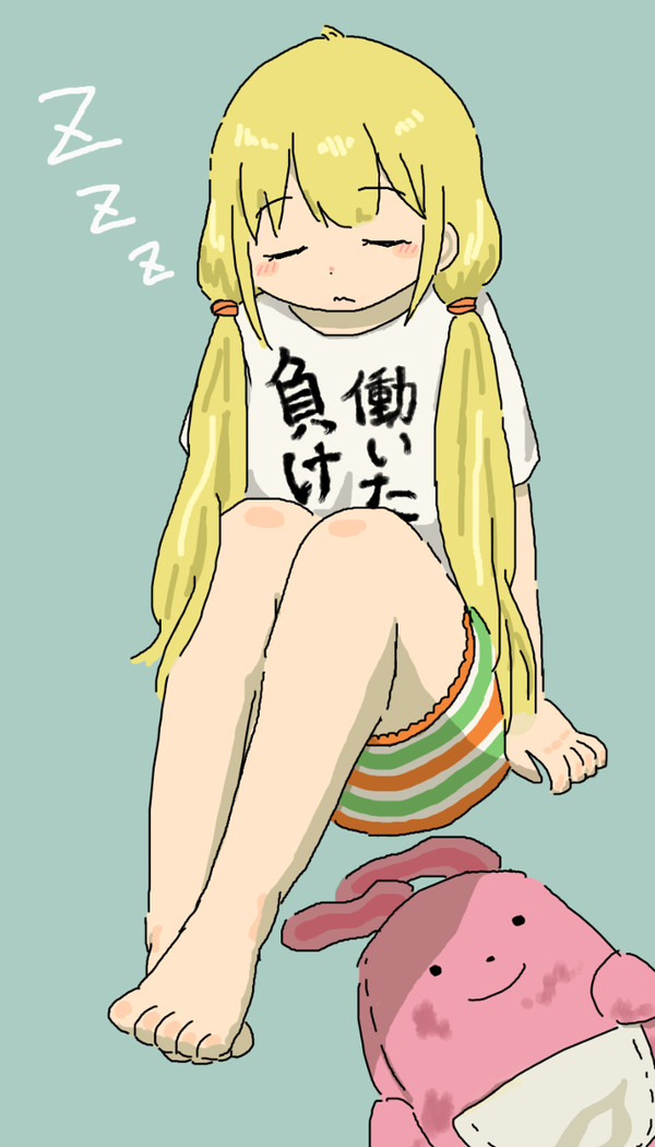 zzz