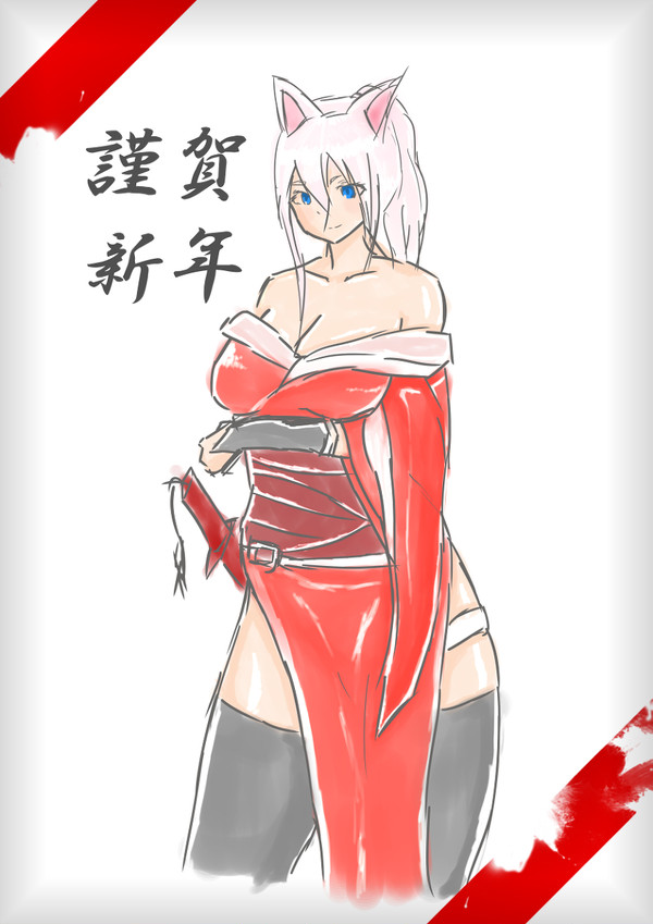 書初め