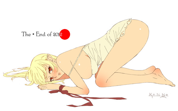 The*End of 2012