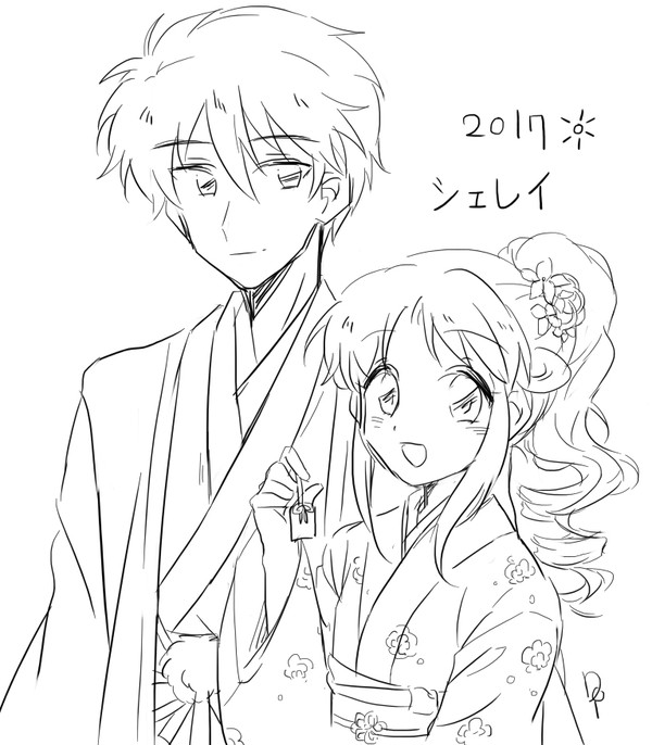 ついろぐ