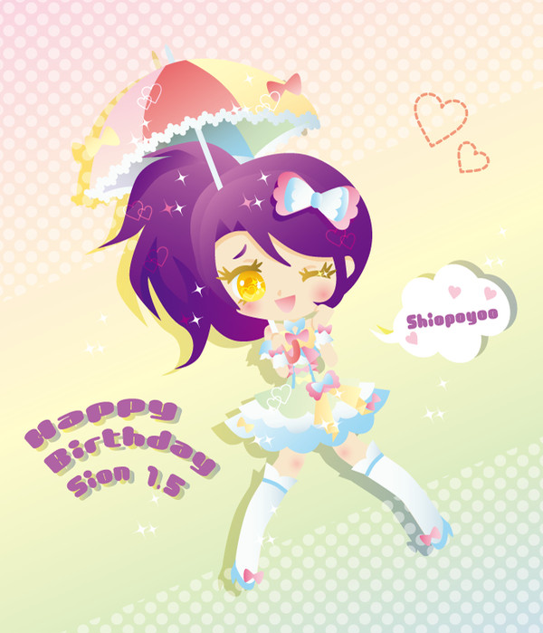 シオぽよ