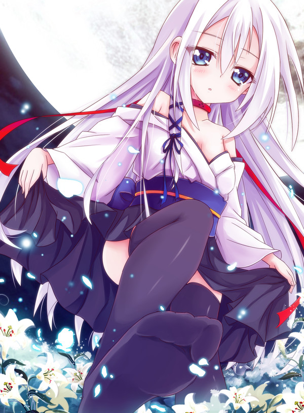 エスト