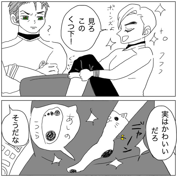マコカク