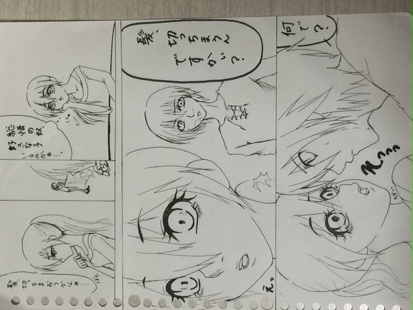 描きたくなりまして…