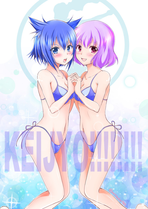 りんちゃんと河合ちゃん
