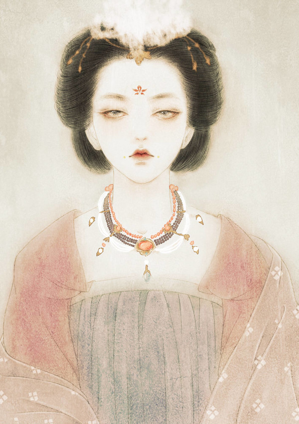 tang