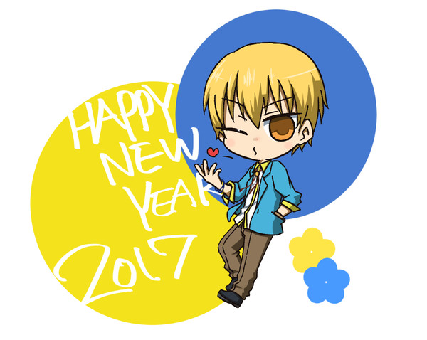 2017 年賀状イラスト