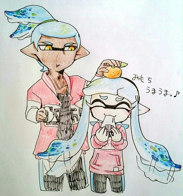 イナサプ落書き