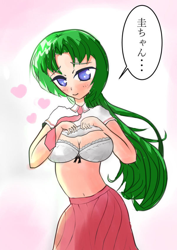 魅音√