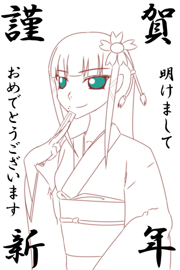 ダイヤさん誕生日おめでとう‼‼&あけましておめでとうございます。