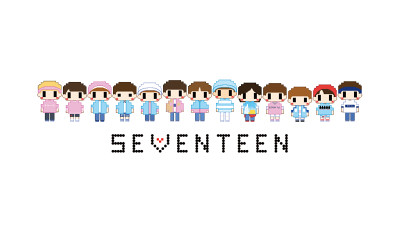 say the name 세븐틴