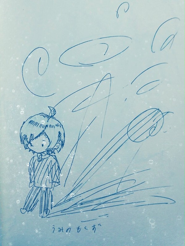 うみのもくず