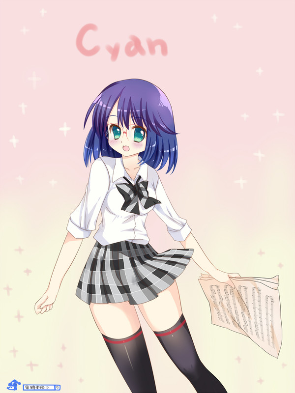 聖川 詩杏