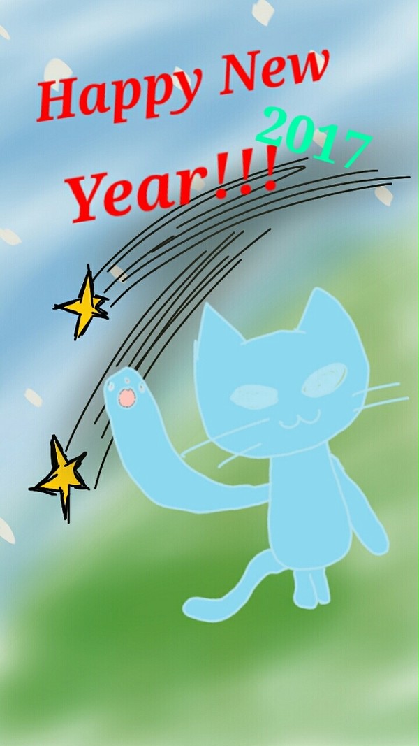 【遲來的】新年賀圖
