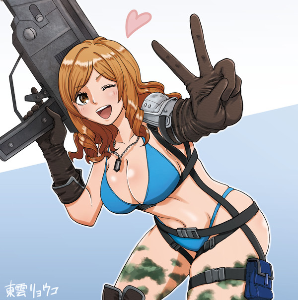 リョウコちゃんっ!!