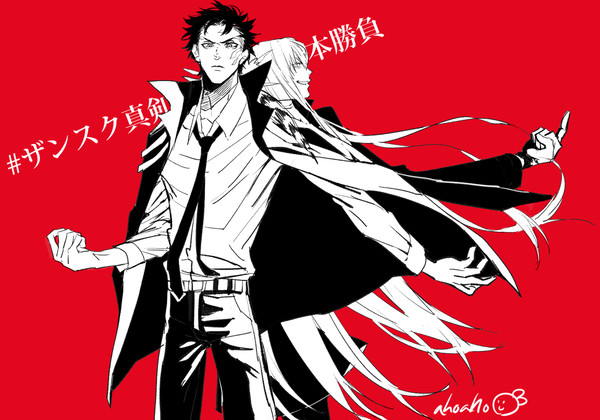 【BL】XSワンドロログ