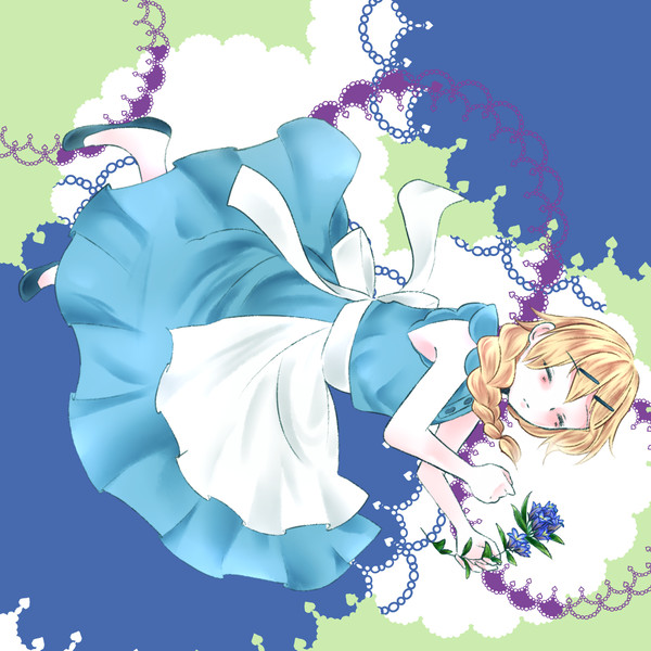 空想
