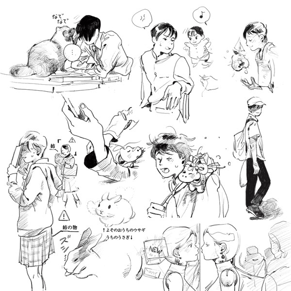 無題