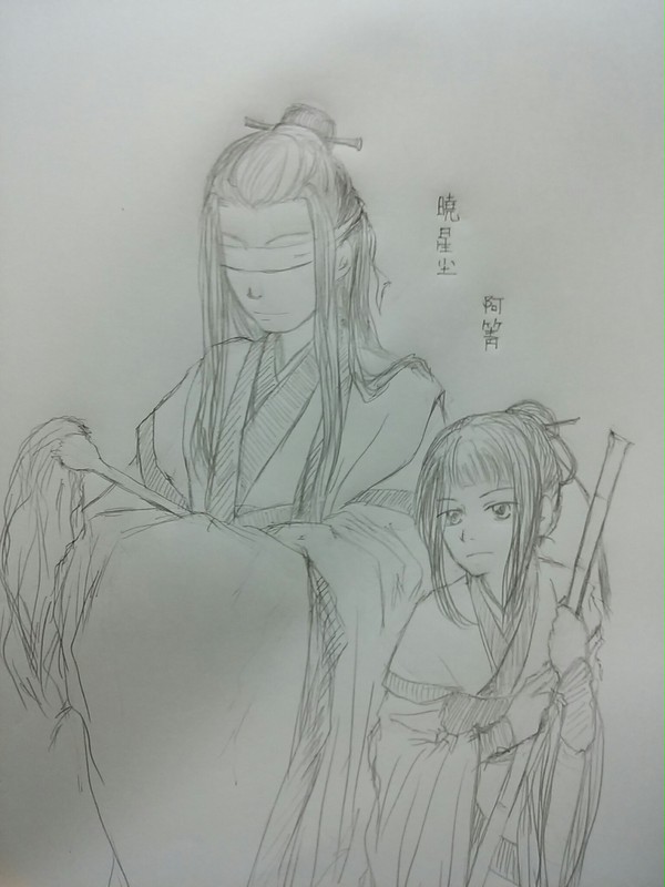 【魔道祖師】