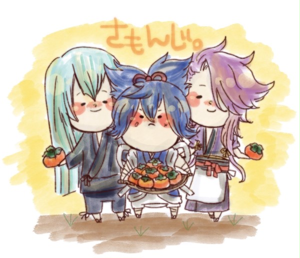 さもんじ