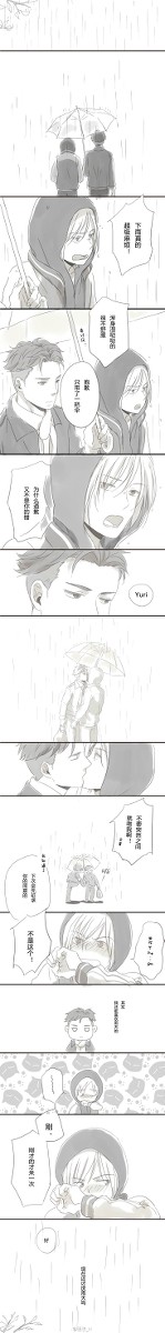 Honeydicking【中國語注意】