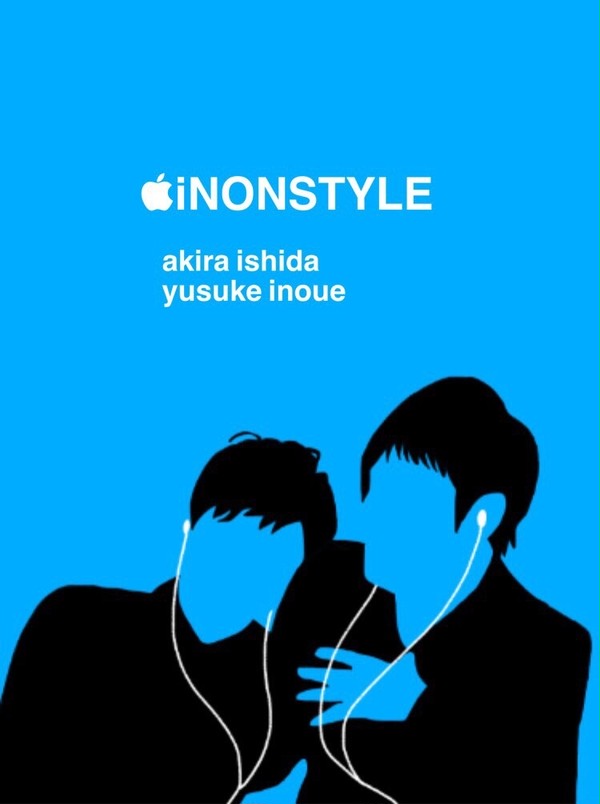iPod風画