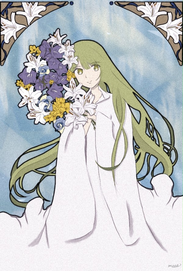 エルキドゥ