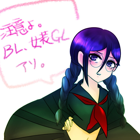 2016年描いていた弾丸まとめ