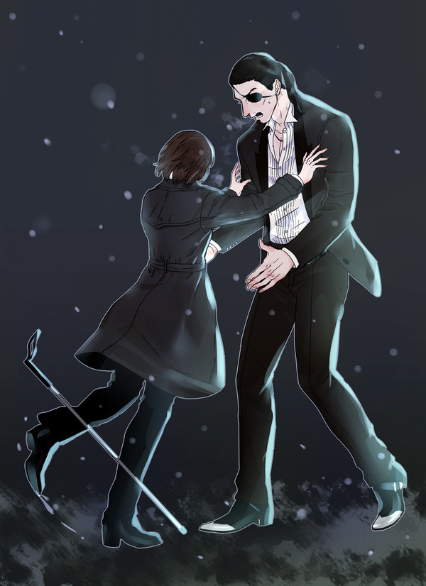 MAJIMA