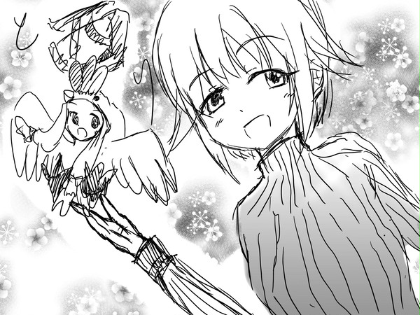 明けましておめでとうございさちにな