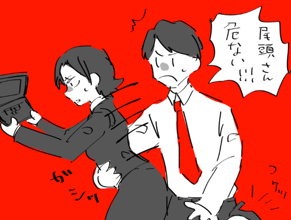 ろぐ