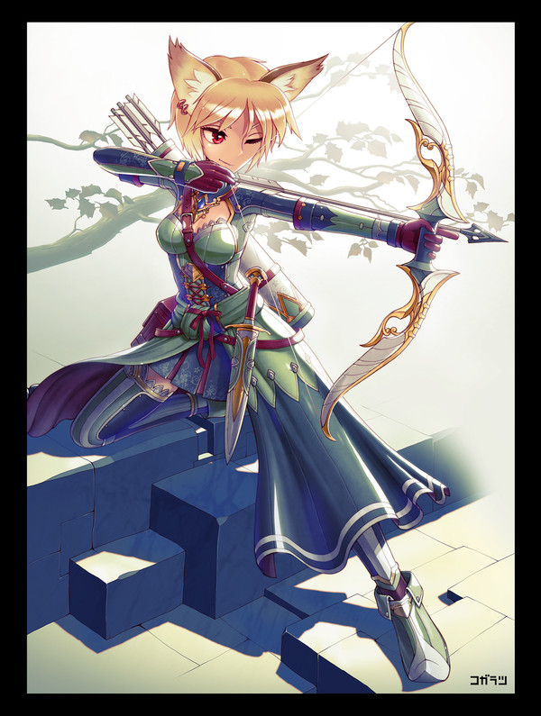 archer 2017