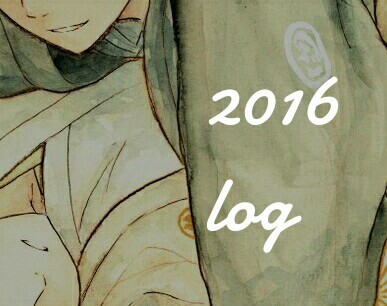 2016log*kryk