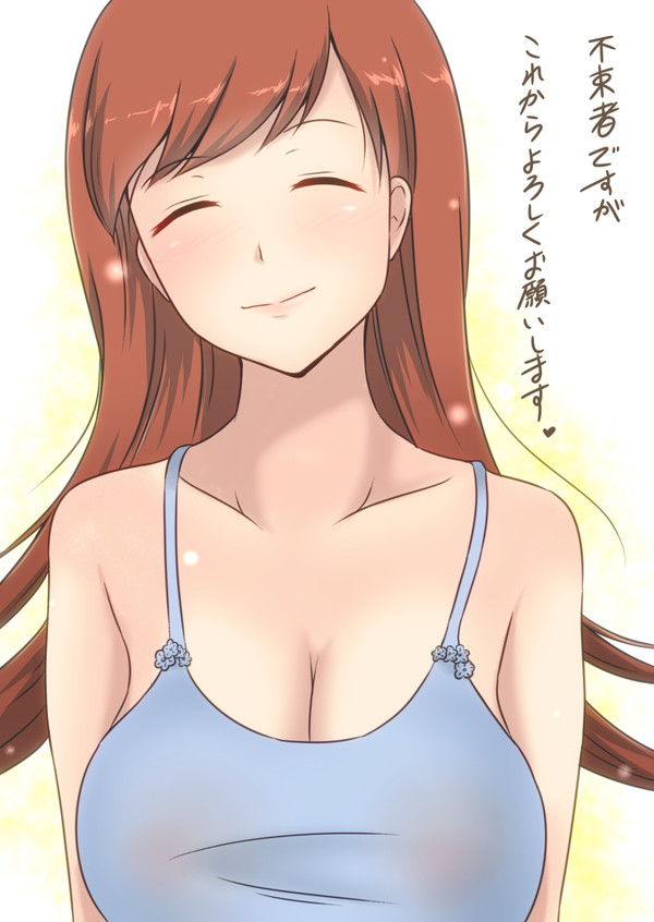 球磨型軽巡天使大井