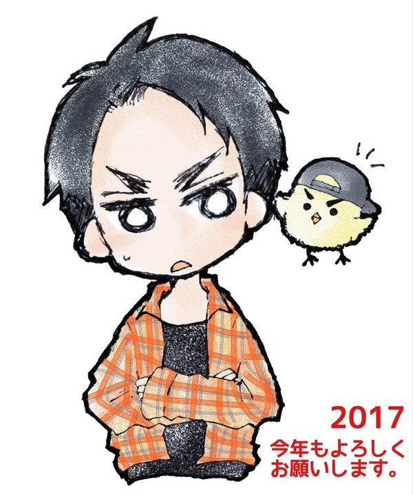 あけおめこでっくす2017