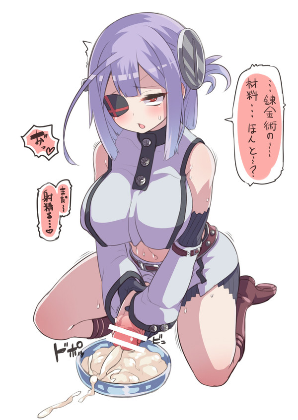 ふたなり詰め
