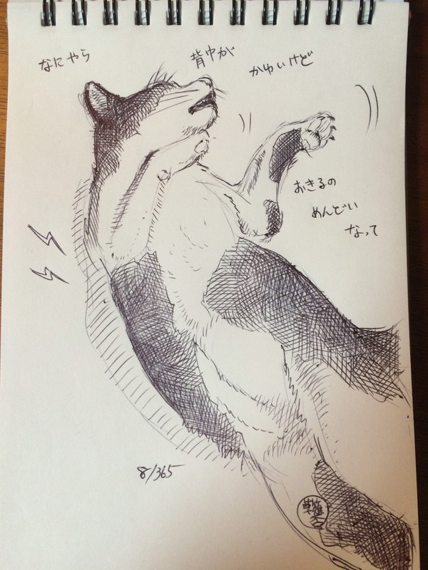 ２０１６年ピクシブスケッチまとめ