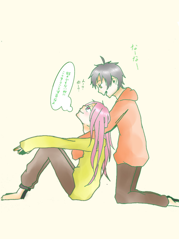 考えろバーカ！！