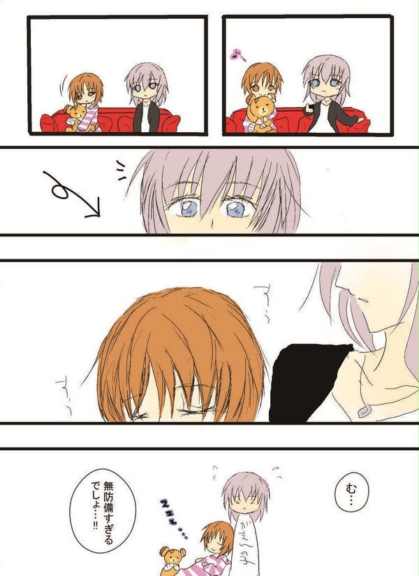 エリみほお題漫画