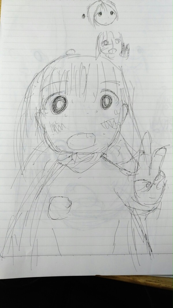 2位取ったよ