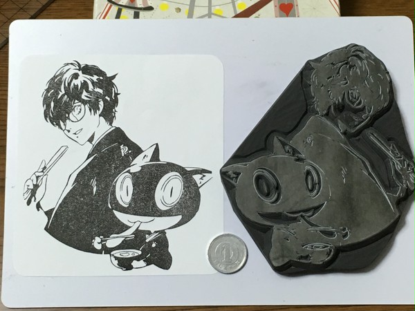 【消しゴムはんこ】 ペルソナ5 主人公&モルガナ
