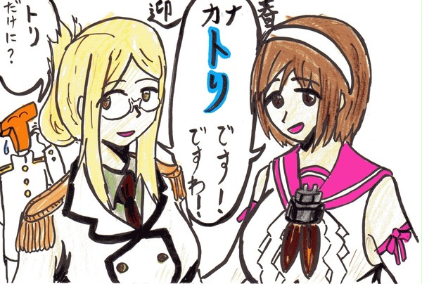年賀状デザイン