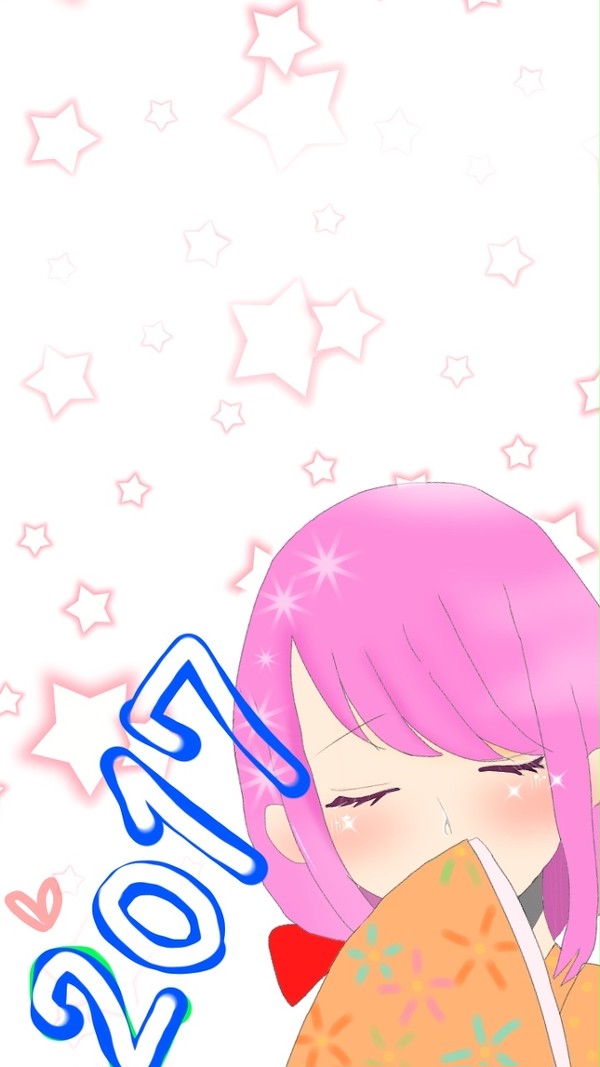 2017年