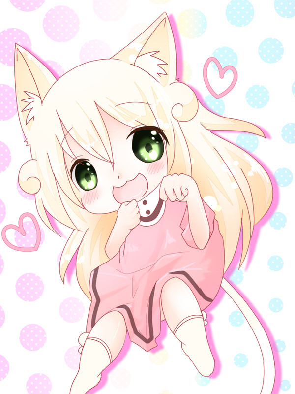 しー