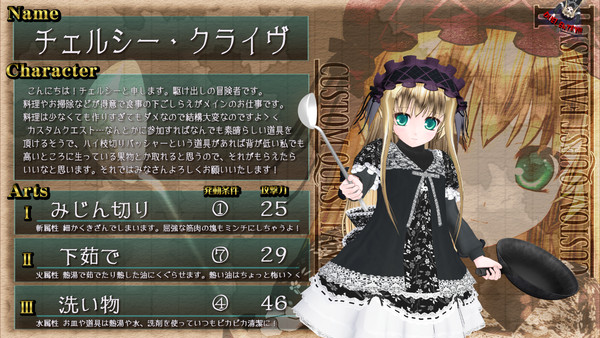 CQFⅡに参戦です！