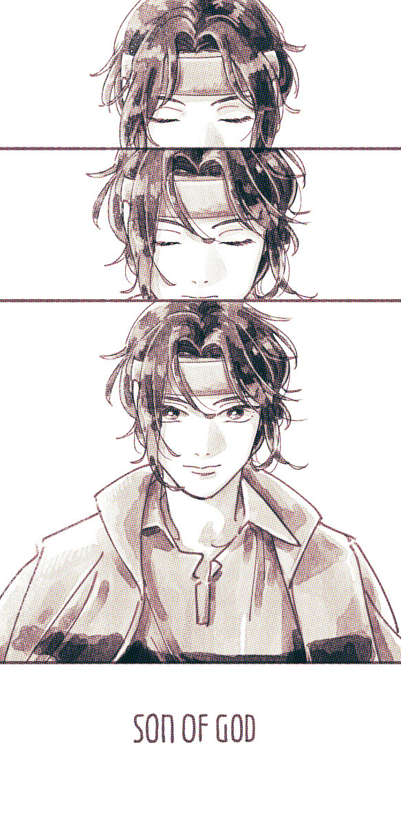 SON　OF　GOD