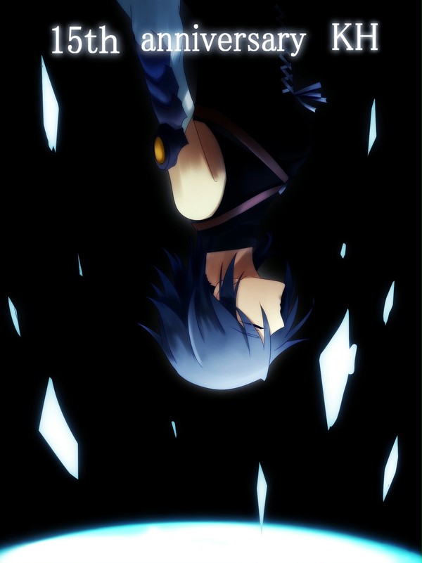 アクア