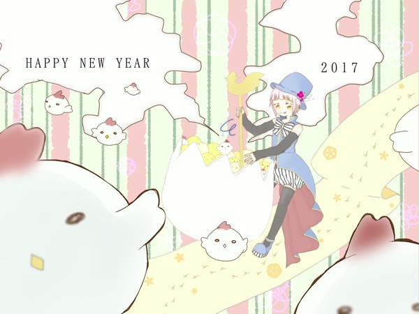 2017