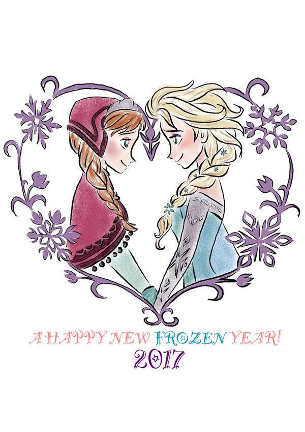 A Happy new year 2017